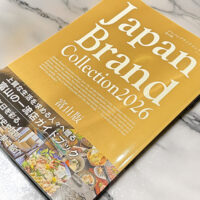 Japan Brand Collection
